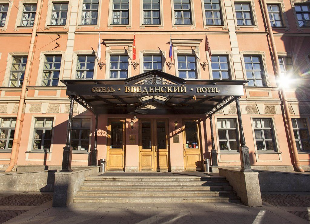 维登斯基酒店 聖彼得堡 外观 照片